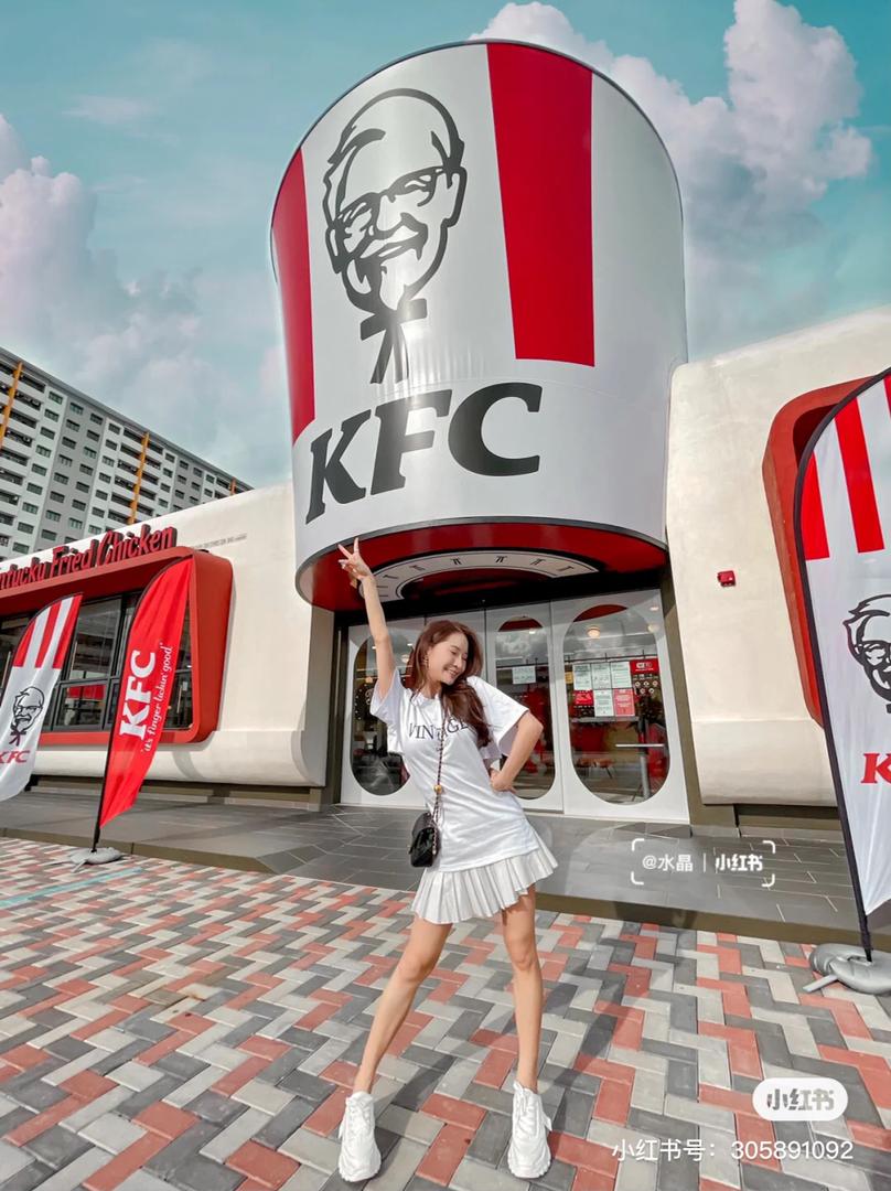 大马复古式 KFC