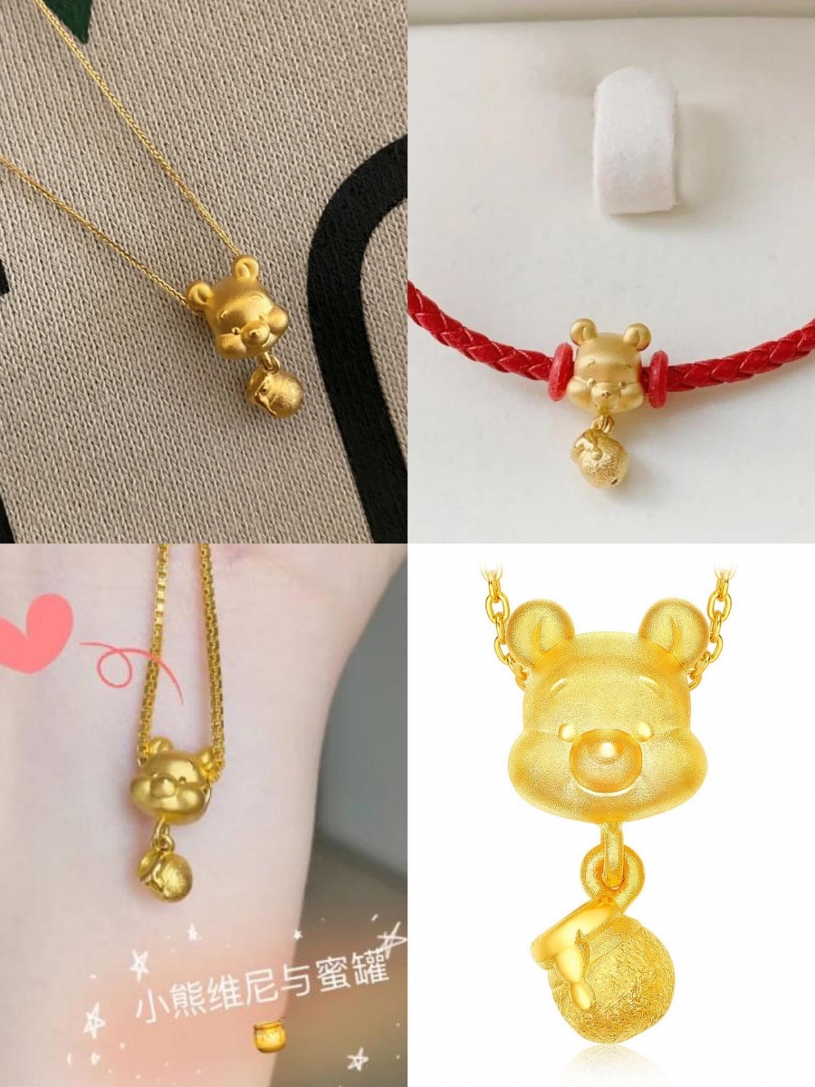 周大福999纯金维尼宝宝蜜糖罐吊坠 周大福足金维尼宝宝+蜜糖罐吊坠特别推荐给所有Winnie The Pooh粉丝们一定要入手,保证萌化你的心啊 ❤️ 除了可以搭配手环也能当项链吊坠,喜欢的女生不妨前往大马Shopee官方店铺查看 >>> 【点击前往Shopee官方店铺】 ,或亲临门市查询定价和更多优惠详情!