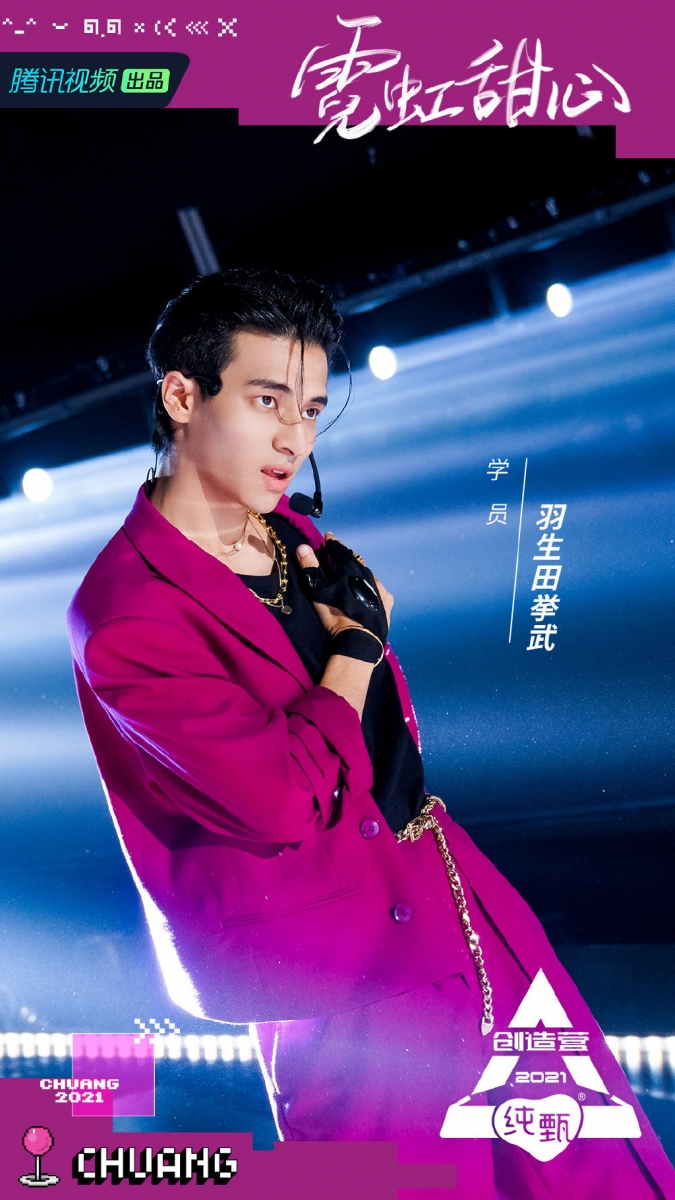 羽毛