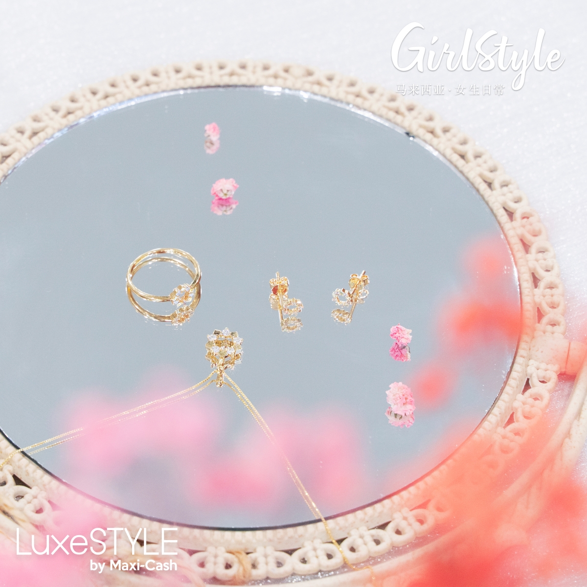 都说礼物送贵不如送对，在将来临的母亲节想给伟大的妈妈送礼但担心挑错款式？下面带你从妈妈「性格类型分析」着手，根据你眼中的妈妈类型，选择相对应的饰物配件当礼物，表达真挚的爱与祝福吧！