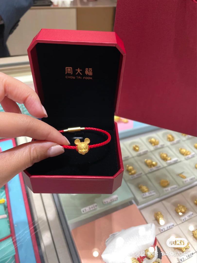 周大福 米奇米妮首饰 23