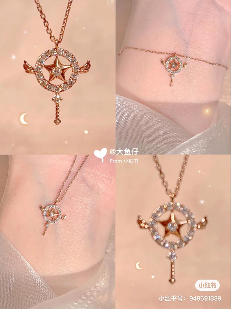 周大福 8款绝美「星月、仙女棒」 31