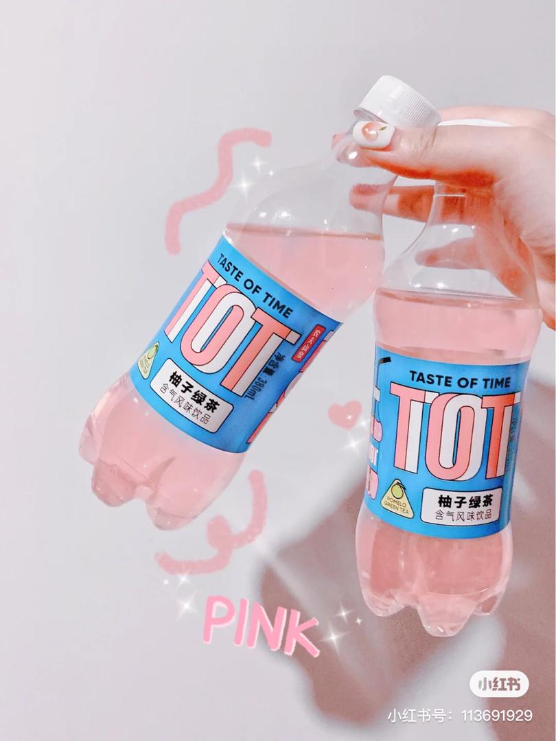粉色饮料 21