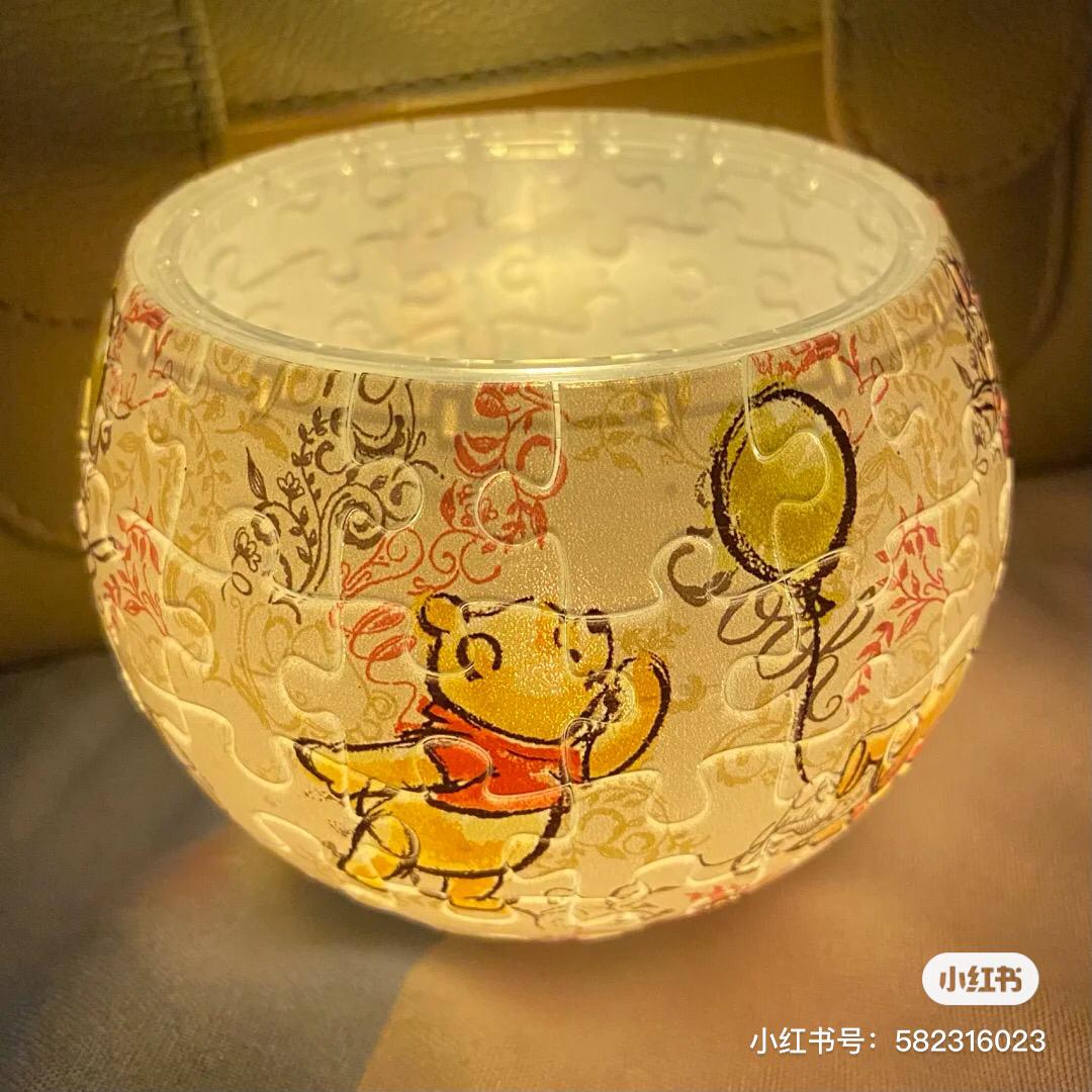 小夜灯 37