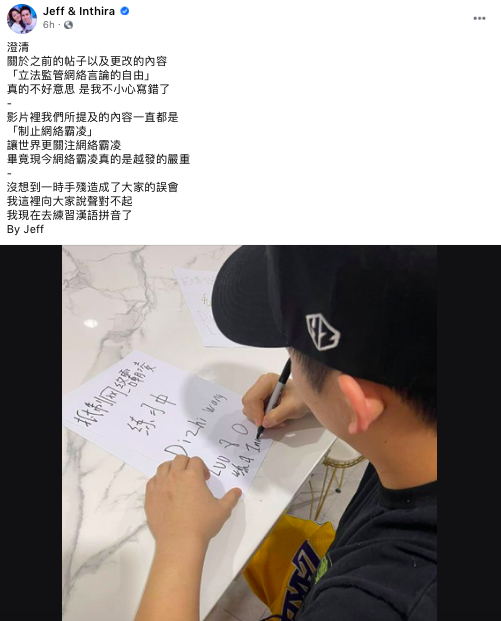 <iframe width="560" height="315" src="https://www.youtube.com/embed/ZvF3i5bHpzg" title="YouTube video player" frameborder="0" allow="accelerometer; autoplay; clipboard-write; encrypted-media; gyroscope; picture-in-picture" allowfullscreen></iframe>