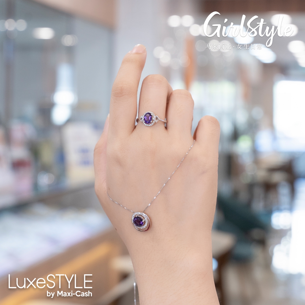 色彩绚丽的彩宝首饰，正如同外向型妈妈们向往的多姿多彩人生～和日常色彩鲜艳的穿搭有着相映成辉的效果，外出和妈妈朋友圈聚会肯定会开心地成为全场瞩目焦点，更显年轻感、让人眼前一亮的时尚魅力。