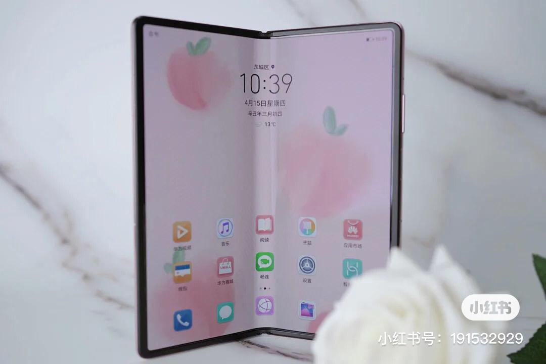 HUAWEI mate X 2 24