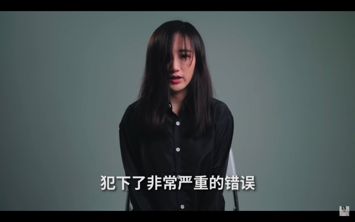 影片一开始她对着镜头深深鞠躬,诚恳道歉:「「在这里,我想要和所有爱我的家人和朋友说对不起,我深知自己犯下了非常严重的错误…我愿意承担一切的责任,并且承诺,我一定会把钱还给所有跟我买过包包和频道的受害者。」