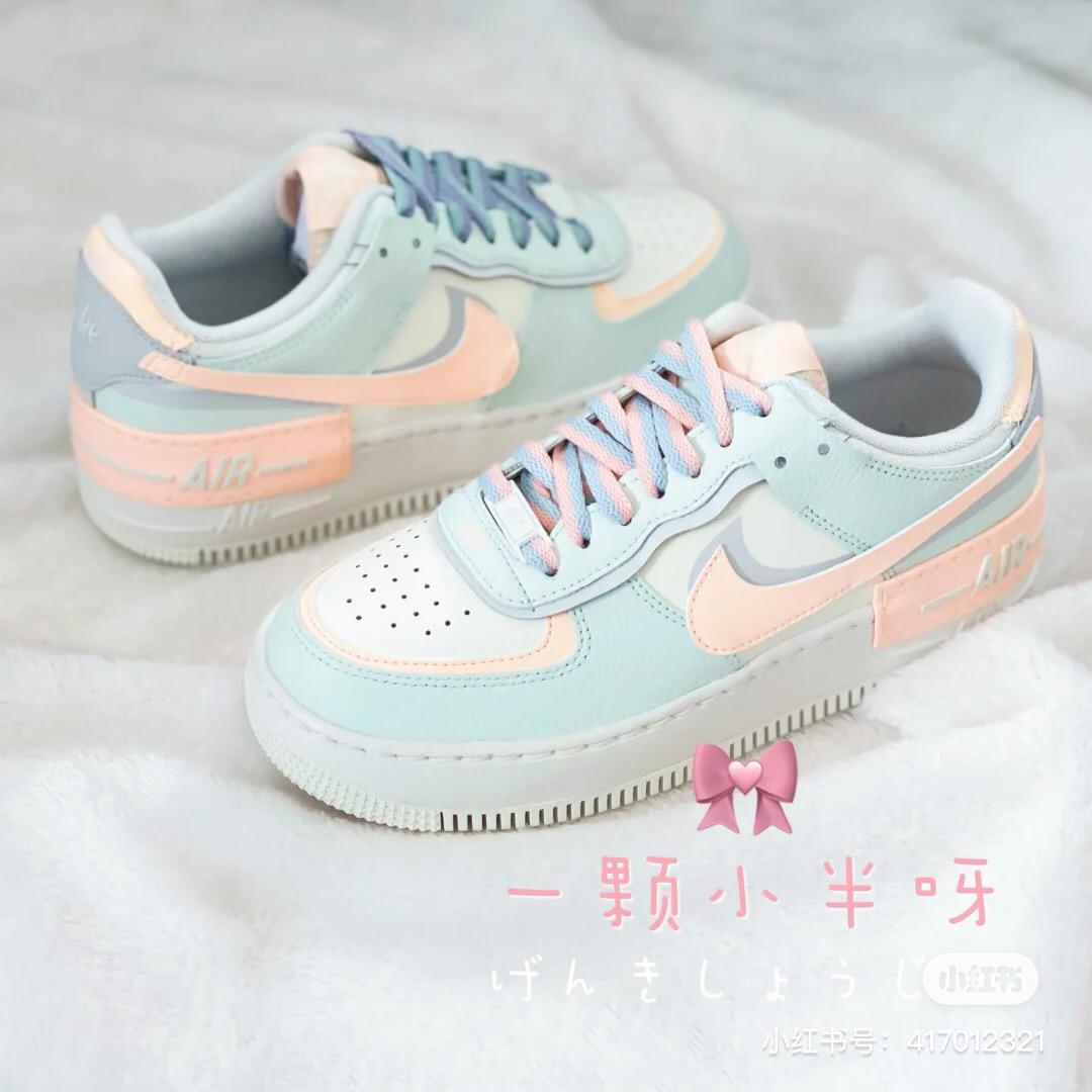 nike af 1 马卡龙 214