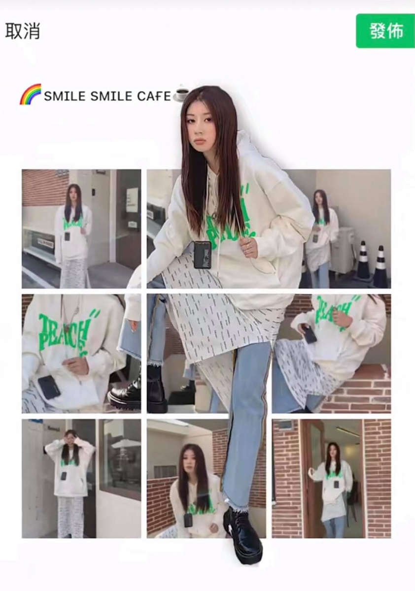 步骤 3 :接着用橡皮擦擦掉白线上的人像部分,建议将画面放大仔细处理细节部分,擦出来的效果更佳!完成后把不透明度回调到100%,即可GET人像照从九宫格中「出圈」的效果。