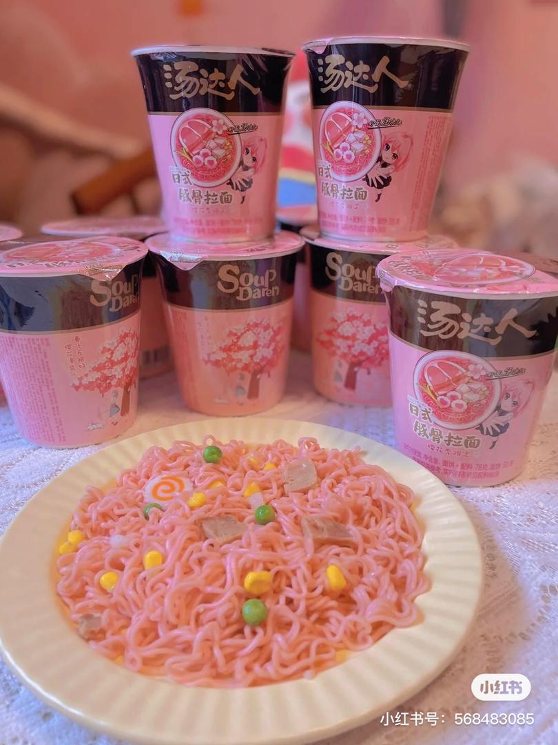 汤达人粉色泡面 14