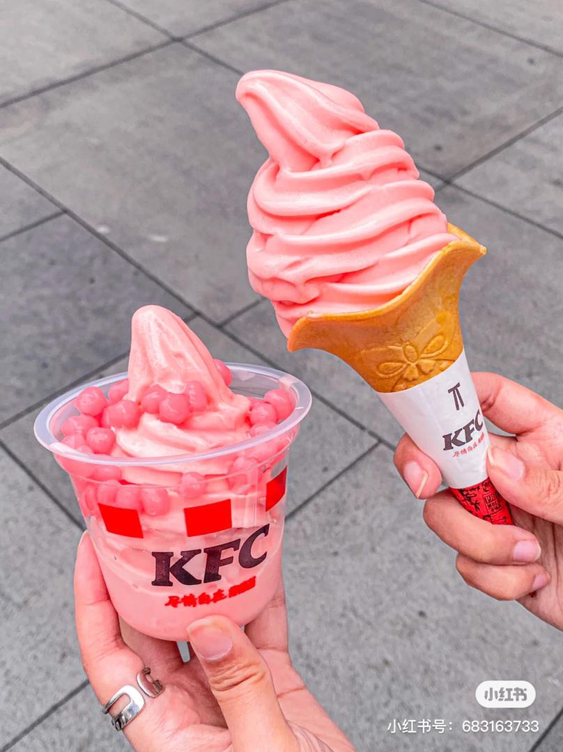 KFC 全新「冈山白桃雪芭」 16