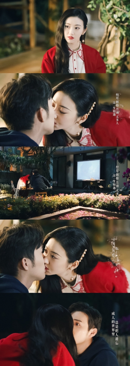 司藤 | 领衔主演:张彬彬、景甜(豆瓣评分 7.7) 《司藤》作为3月热播剧最强黑马之一,交出了非常好的播放量、话题度成绩单。剧中傲娇大女主司藤和忠犬系男主秦放的互动、甜虐感情线超上头;加上镜头语言、服化道、特效和画面真实取景都非常有质感,女神景甜美到令人惊艳的一套又一套扮相,堪称本季「最赏心悦目」的剧集无误(笑) 值得一提的是,CP感超赞的张彬彬和景甜据传很大机会二搭合作古装剧《千秋令》,目前剧方正在与两位演员密切沟通中,希望消息不是空穴来风!