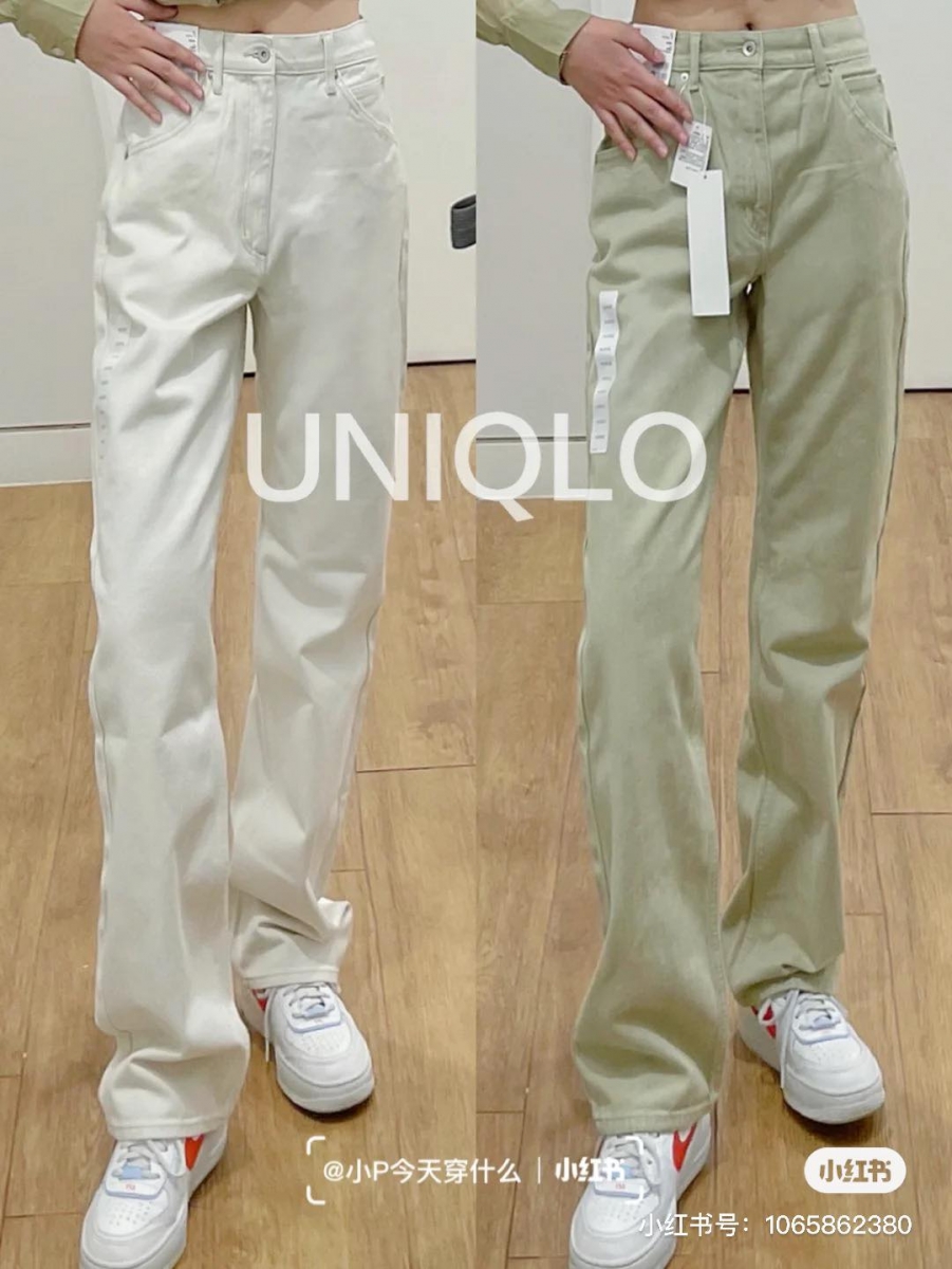 Women Uniqlo U Regular Fit Straight Jeans | 货号 436663 2021最新系列除了crop top很值得入手,这款被小红书博主大赞是「百搭显瘦神裤」的牛仔落地裤,在本地Uniqlo官网和指定门市已经上架喽!集美们这波一定要冲啊~直筒篇阔的版型很藏肉显瘦,高腰落地裤型完美GET显高挑即视感。共有黑色、白色、牛仔蓝、深蓝,以及很有春夏feel的浅绿色可选。