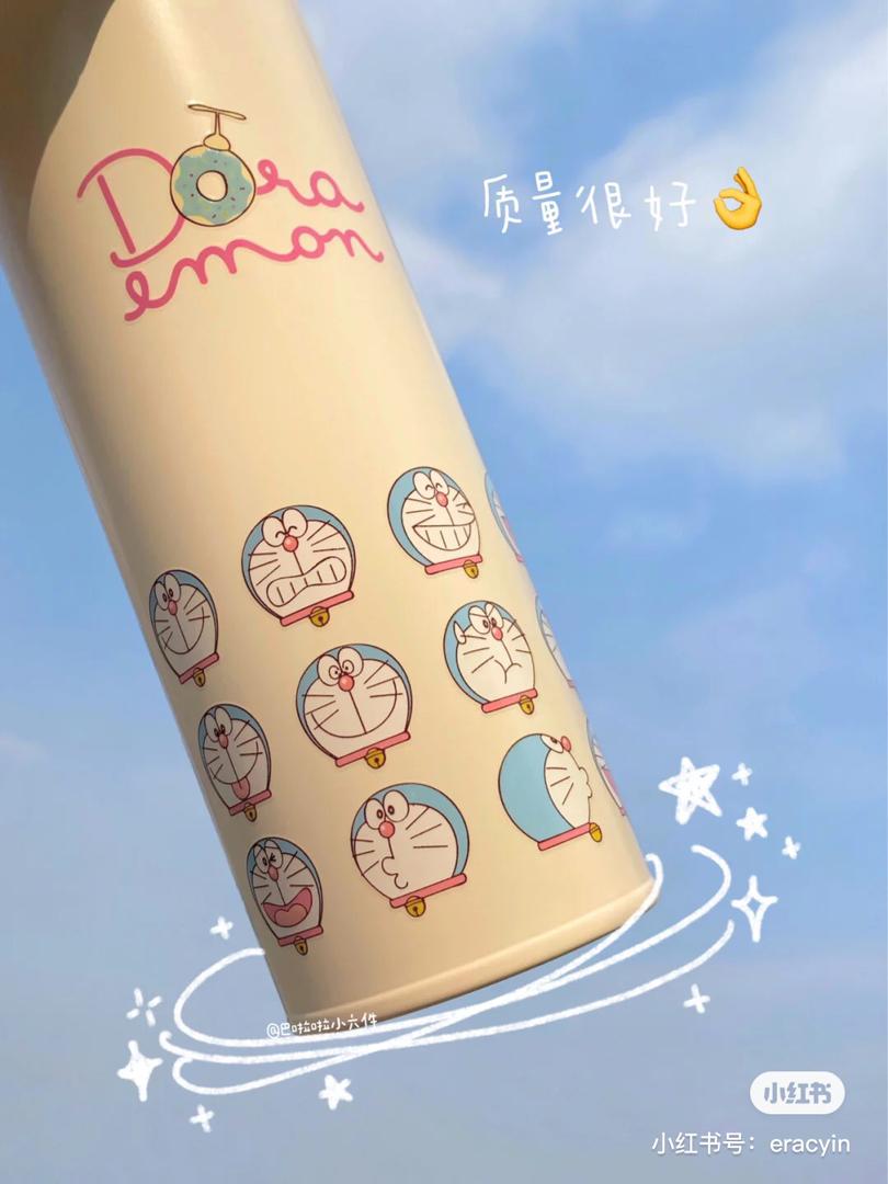 高颜值 保温瓶9