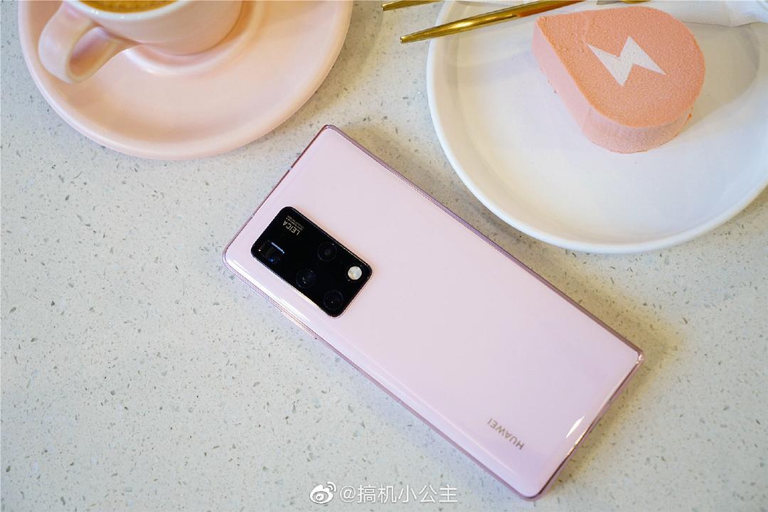 HUAWEI mate X 2 40