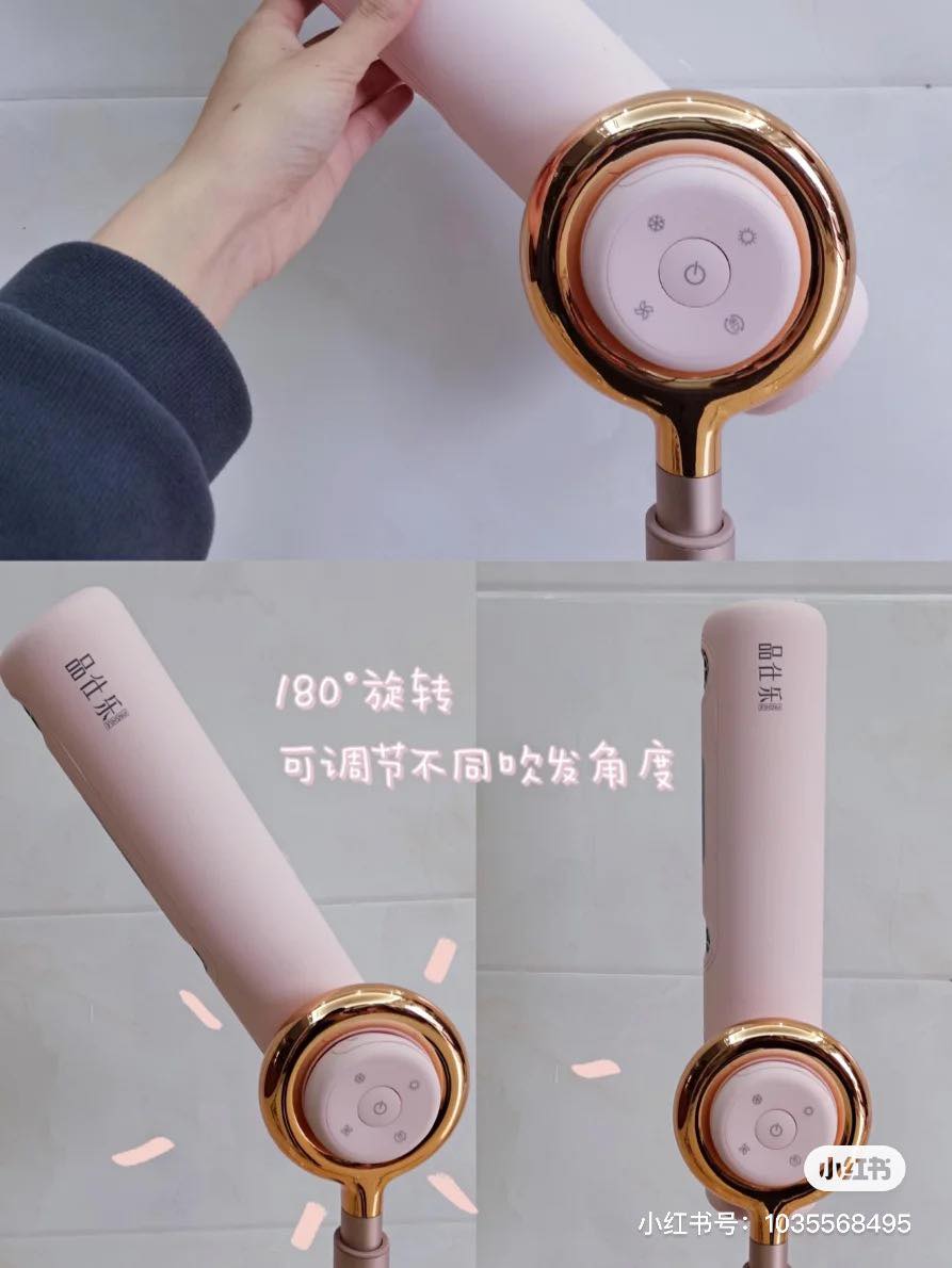 顺着头发毛鳞片生长方向吹的独特风道设计,搭配负离子技术,还能确保在它风口下吹干的头发一点也不会变得毛躁,维持发丝柔顺服帖。