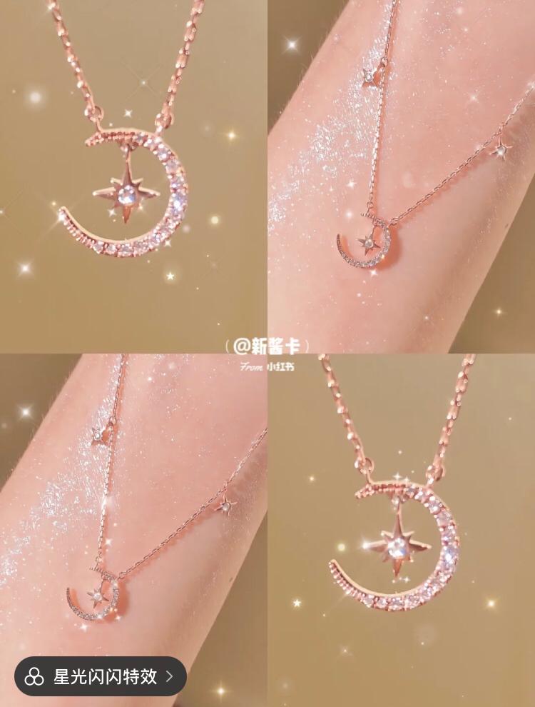 周大福 8款绝美「星月、仙女棒」17