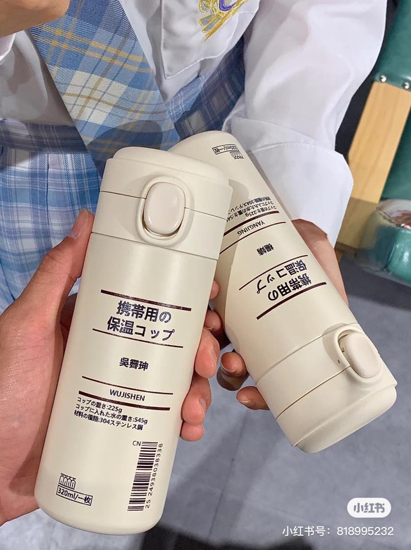 高颜值 保温瓶 51