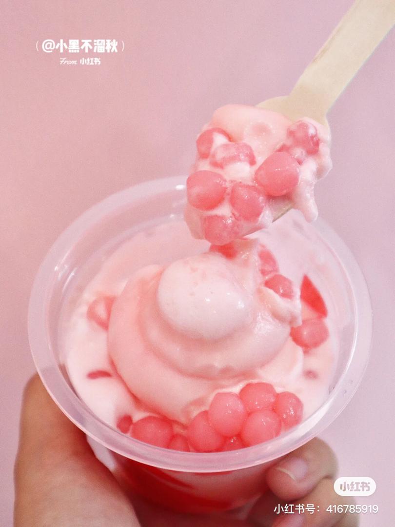 KFC 全新「冈山白桃雪芭」 24