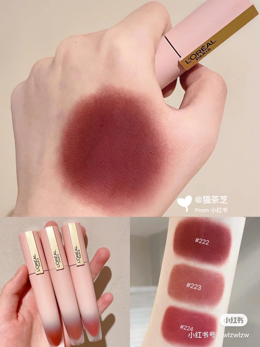 最新推出的这系列柔纱小钢笔唇釉质地是软糯糯的柔雾感，虽轻盈但可以完美覆盖原唇色，涂抹时也很顺滑易涂匀；特别是唇釉刷头的「云朵刷」设计，绒毛密度很高、上唇绵密舒服～