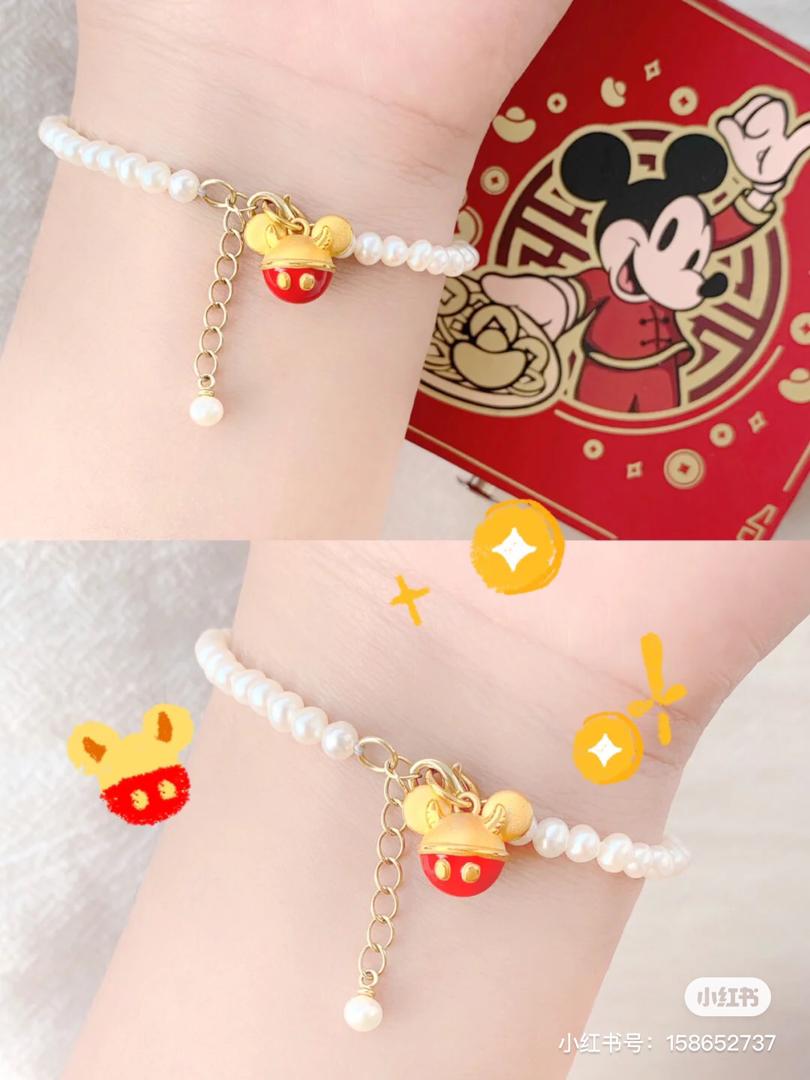 周大福 米奇米妮首饰 25