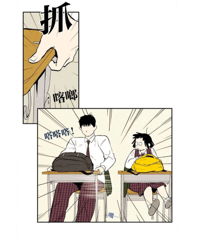 俩人之间的命运交织,就像被老天爷开玩笑捉弄一样剪不断理还乱、不断发生各种不愉快事;,甚至最后导致俩人都受了很大的伤,从此成了彼此的陌生人。