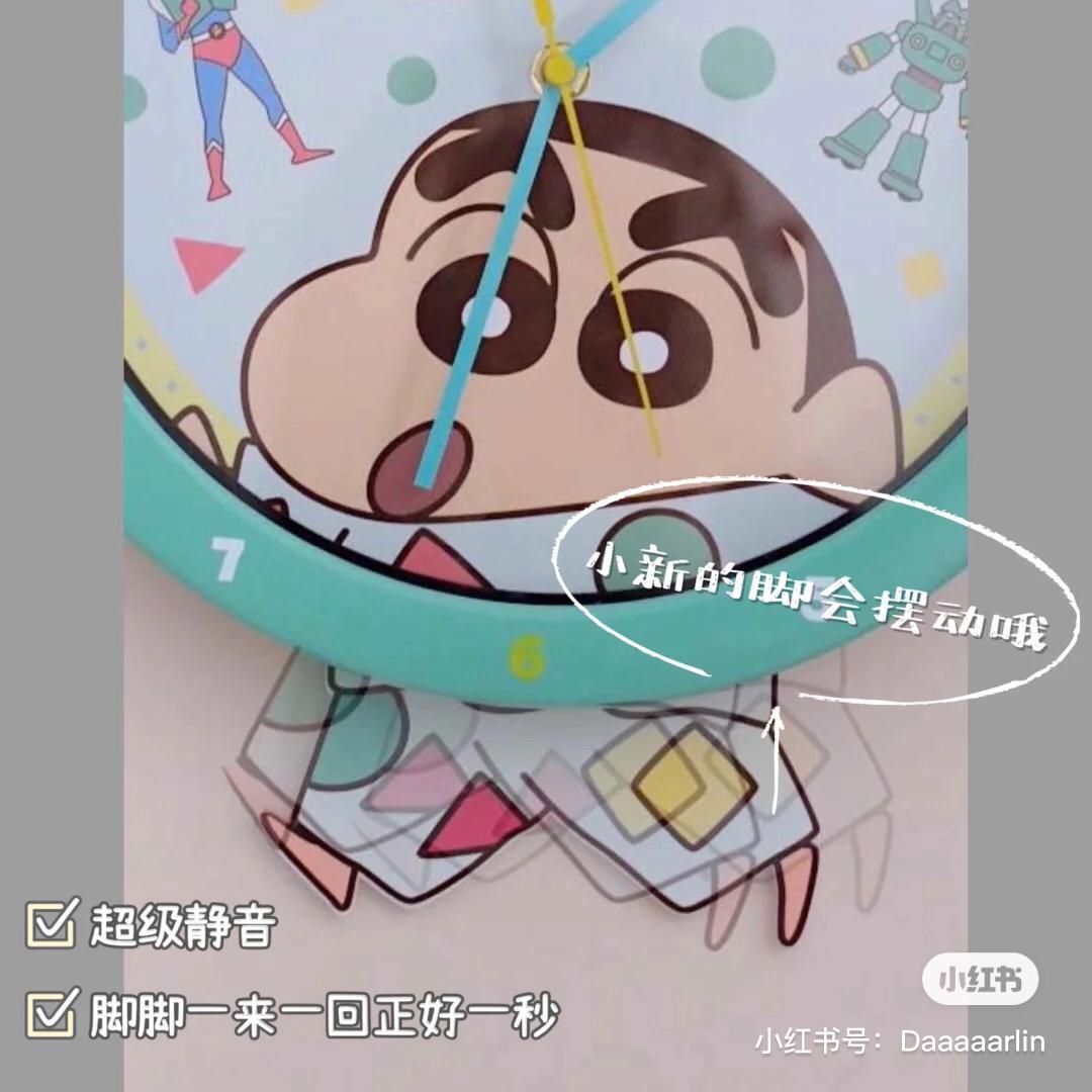 蜡笔小新 周边 6