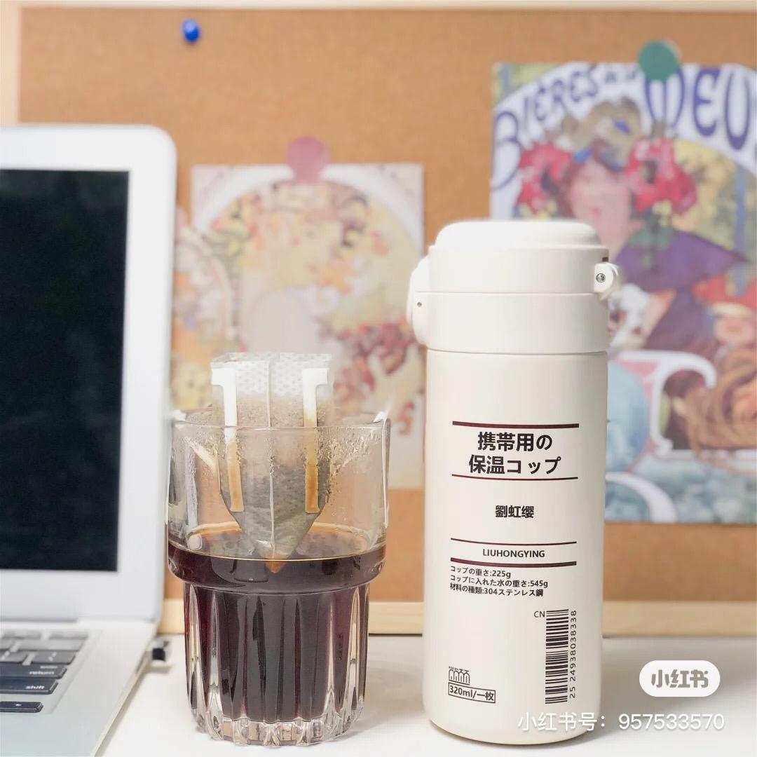 高颜值 保温瓶 42