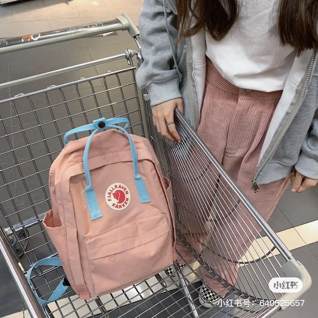 柔嫩粉双肩包 4