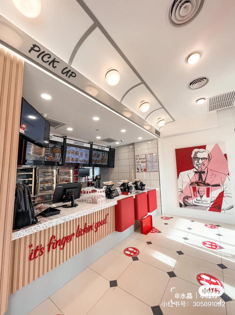 大马复古式 KFC 7