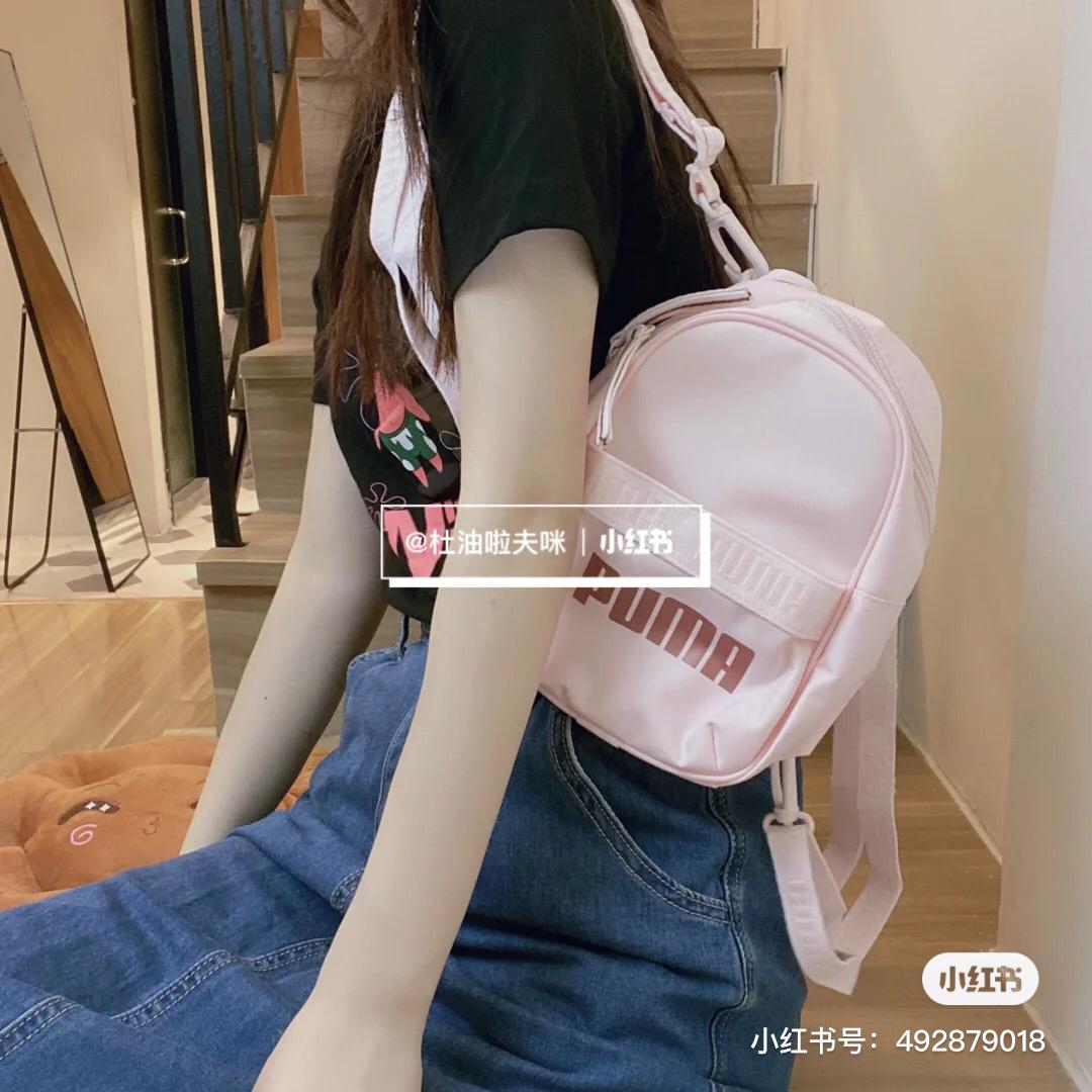 柔嫩粉双肩包 9