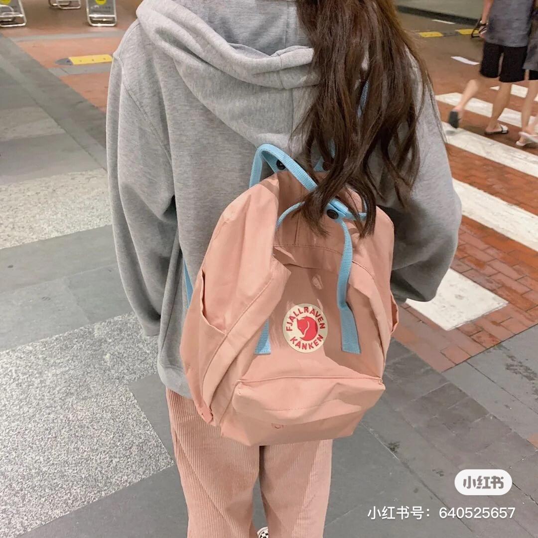 柔嫩粉双肩包 2