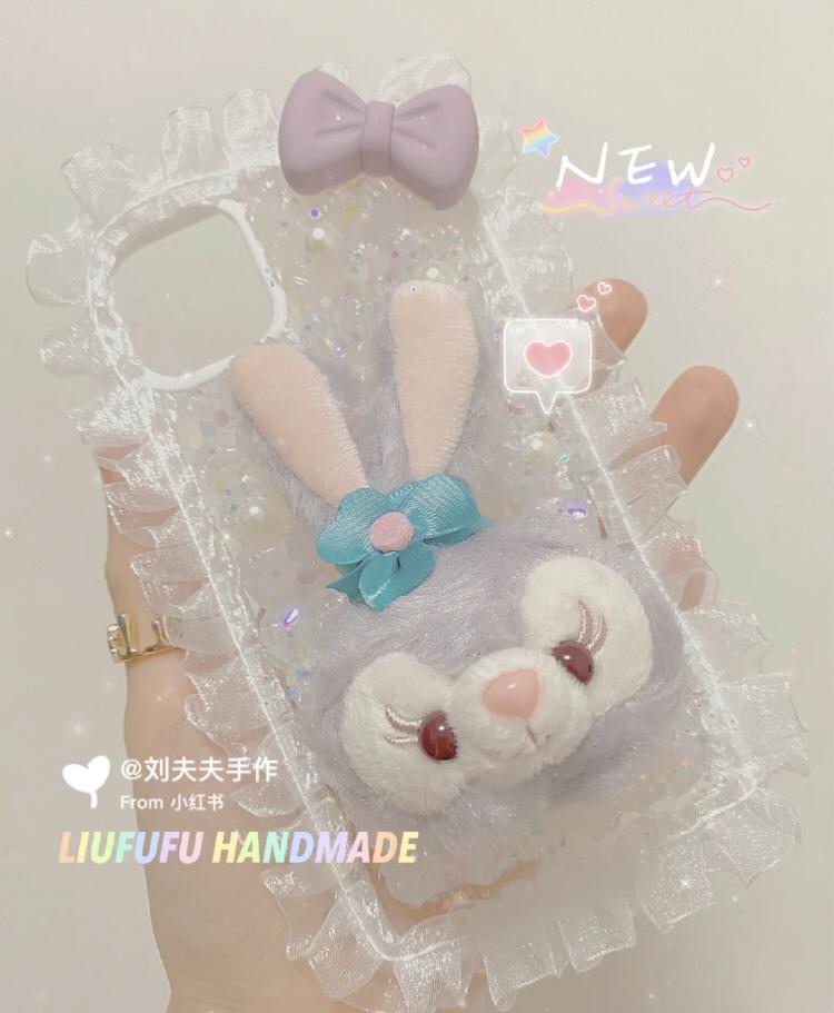 星黛露 30