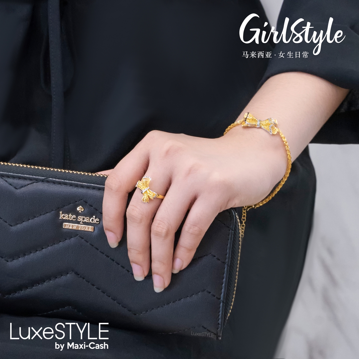 ✨ 送给打扮简约朴实、个性不张扬的「情感内敛型」妈妈： 相信很多家庭都有这样一类型的母亲：她总是默默付出不张扬；她或许不擅长用言语大声表达爱，但只要你细心观察，便不难发现她把对家庭和孩子们的关怀备至，都融入了每个日常行为举动里。情感内敛型妈妈把最好的都给最爱的你，多年来养成了出门打扮简约朴实、不花俏的习惯。但别忘了，妈妈年轻时也曾是个爱美爱打扮的女生啊～