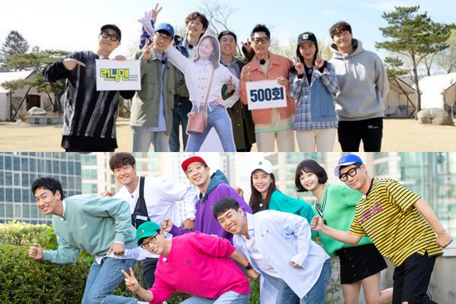 李光洙退出 RM 9