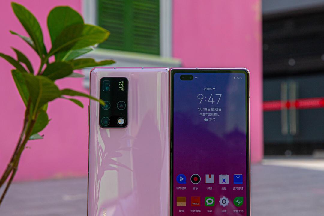 HUAWEI mate X 2 38