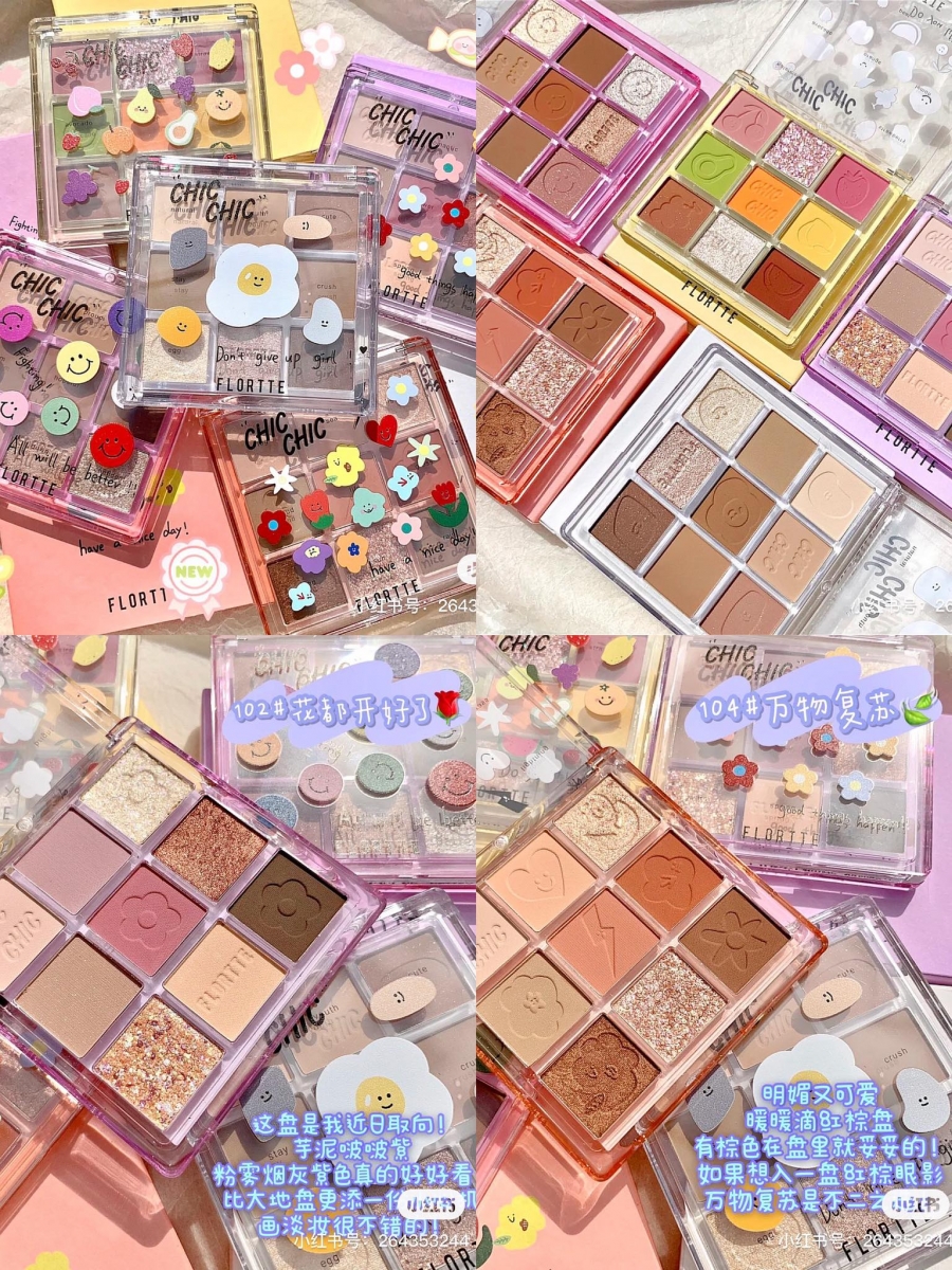 # 花洛莉亚 Flortte 近期崛起的小众高CP值品牌花洛莉亚 Flortte，最热销的叽叽喳喳系列9色眼影盘、花花设计唇膏笔，外包装主打INS风设计、全系列配色也都很实用All-In都没问题！