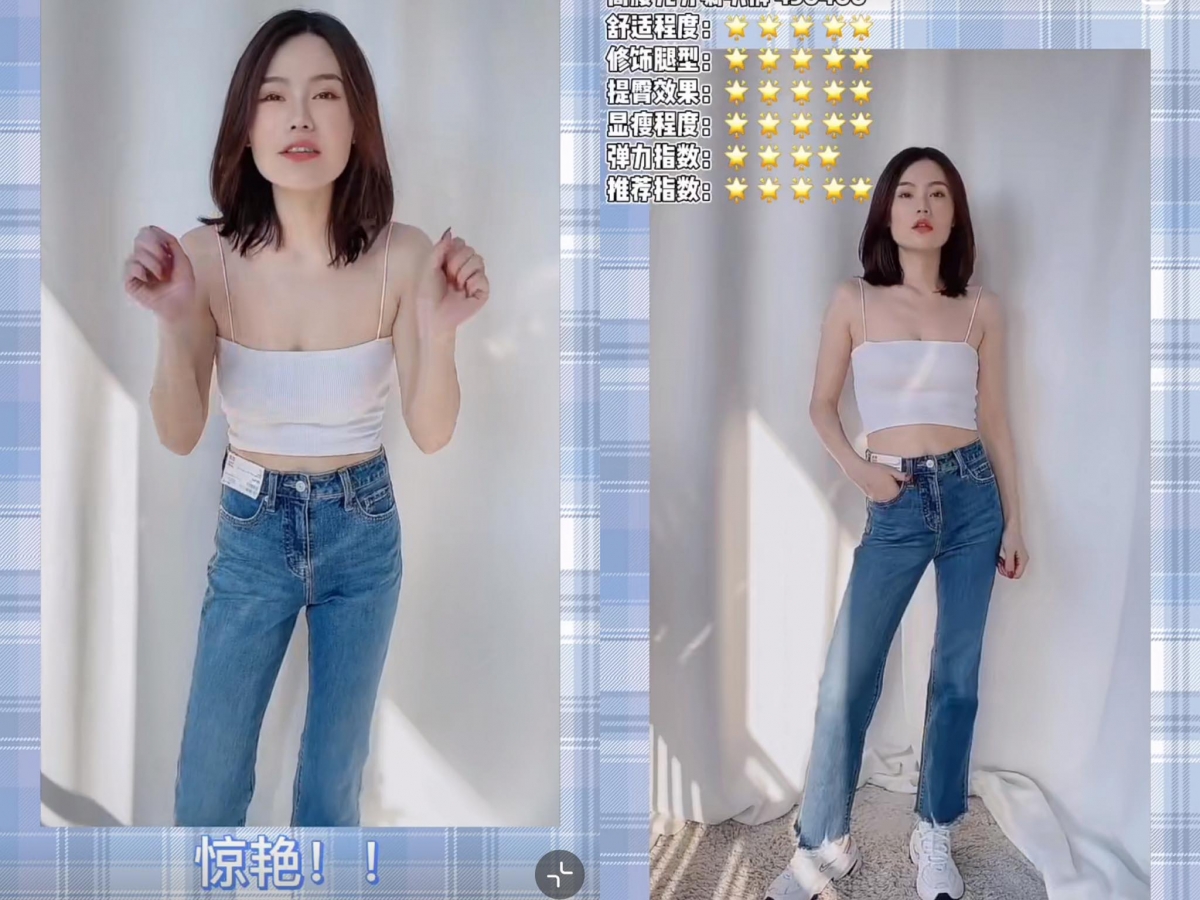 Women High Waist Skinny Flarred Denim Cropped Pants | 货号 430460 谁说下半身比较有肉的女生不配拥有牛仔裤?!这件的显瘦效果就非常惊艳~微喇叭型裤腿很好用于修饰小腿粗壮问题,有一定弹性的牛仔面料穿上「包肉」效果很好,显得腿更瘦更直。