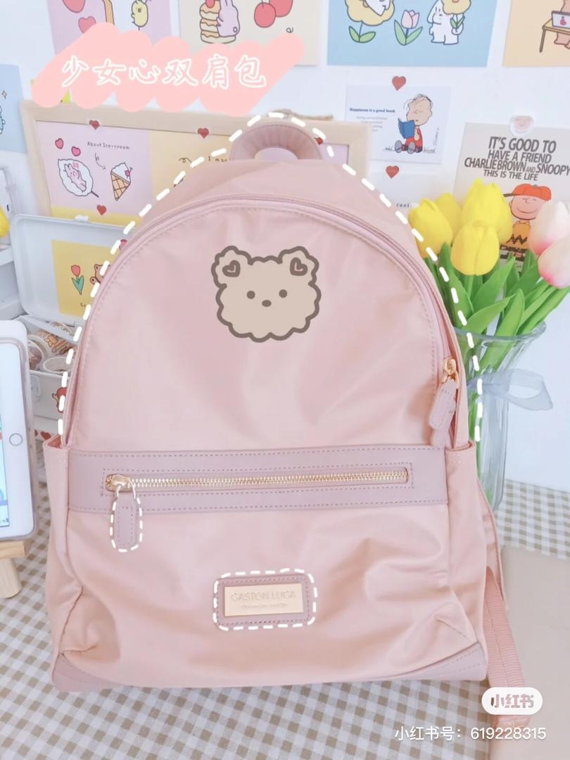 柔嫩粉双肩包 22