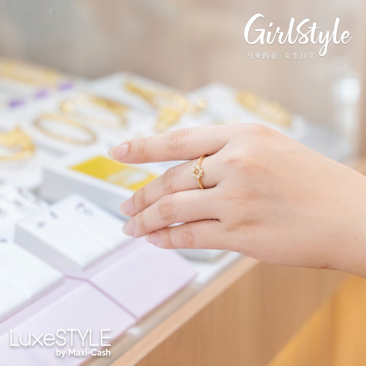 在即将到来的母亲节，何不趁着这个表达爱的节日，给赋予你生命、养育你长大的妈妈，馈赠尽显情意深重的好礼？金饰钻饰、名表等首饰，或是名牌包包都属于保值类精品，不仅可以作为穿搭点缀，选对买对更是相当值得的投资存钱方式，作为给妈妈的母亲节选礼。