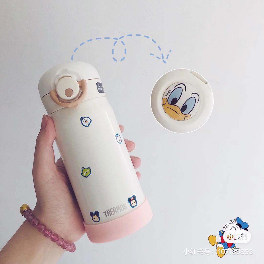 高颜值 保温瓶 50