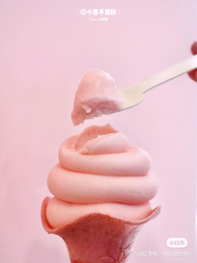 KFC 全新「冈山白桃雪芭」 27