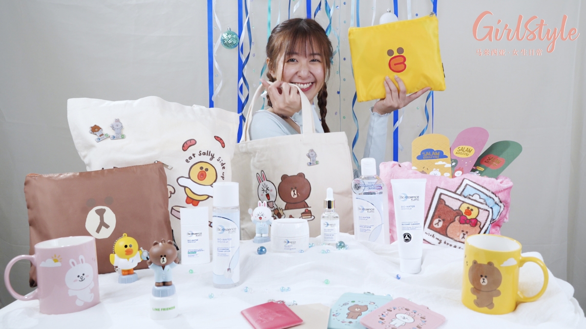 Girls必知好康 ? 使用全新Bio-essence Bio-Water升级保湿系列把肌肤养好的同时,5月份于Watsons入手Bio-Water系列,消费只要满额RM60即可拥有超萌LINE FRIENDS联名推出的限量精美陶瓷杯! 凡在 5月28日 至 5月31日 之间于Watsons官网平台下单,首100名消费者使用PROMO CODE BEWTR20,即可获得 RM20 Instant Rebate~先到先得!