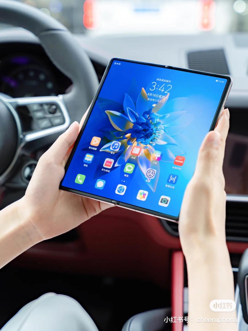 HUAWEI mate X 2 9