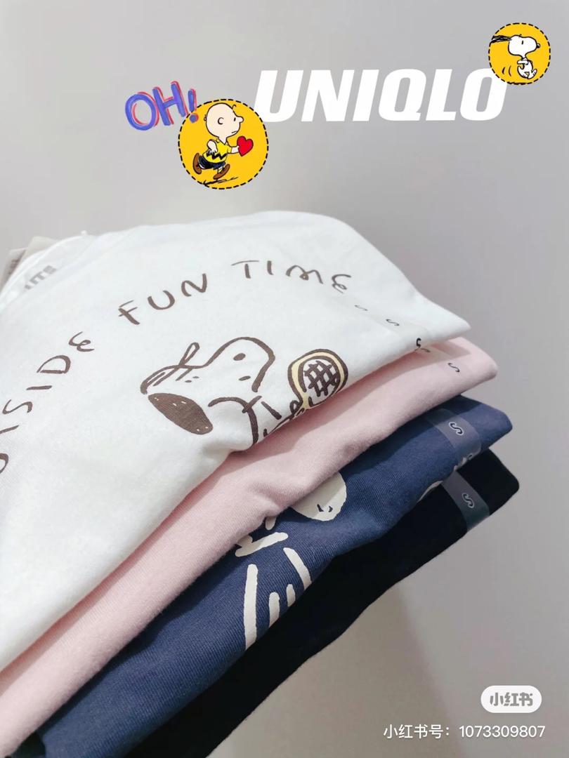 uniqlo T 19