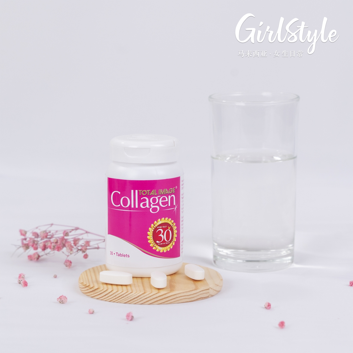 肌肤需要的,从来不只是表层涂抹的保养品,一定要「内外兼修」才行。搭配Total Image Collagen由内到外的双重助攻,不必繁琐步骤就能让人由头到脚、由内到外美美的,更有感维持肌肤紧实光滑、绽放靓丽好气色!