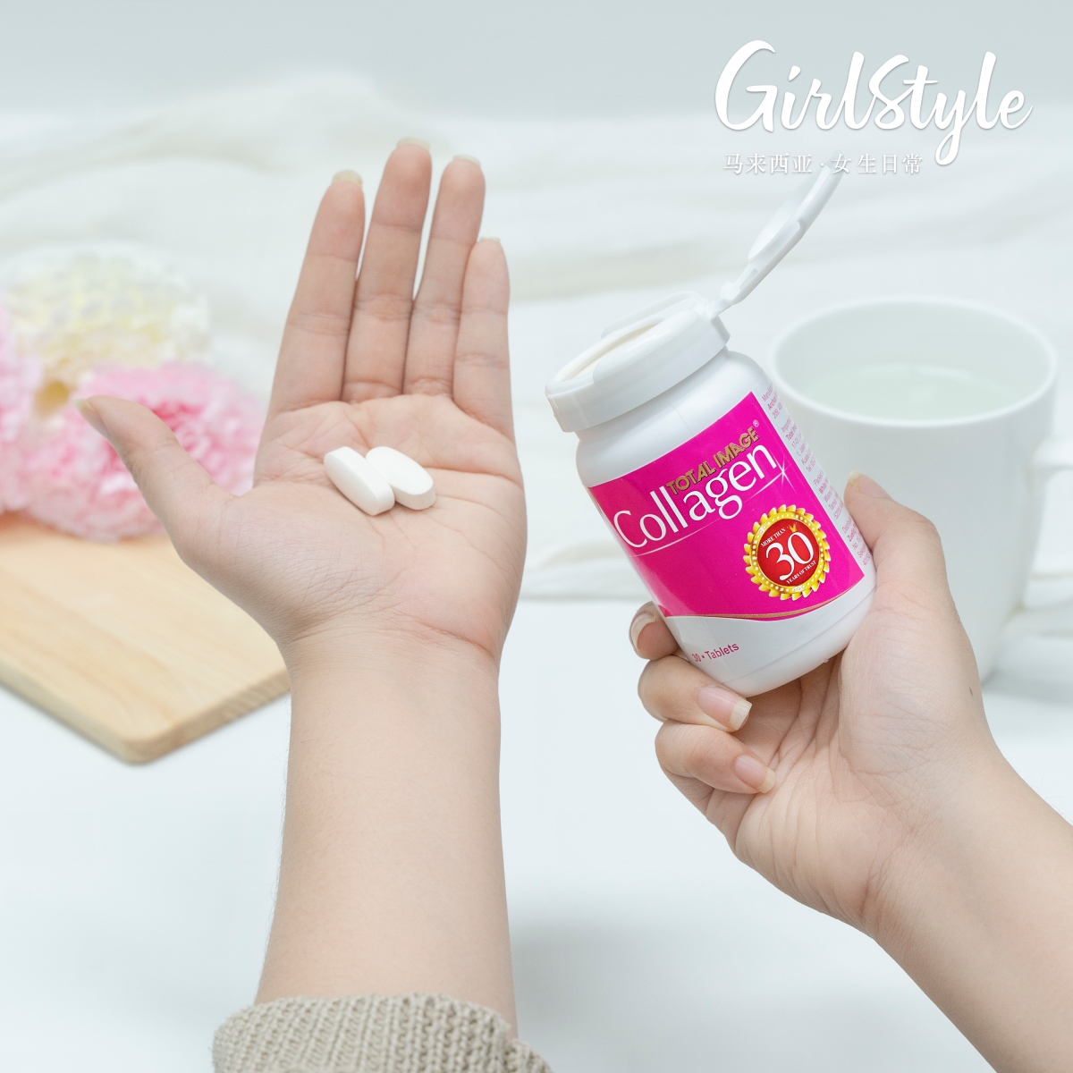 只要RM1的懒美人日常保养秘招,素颜也比同龄人看起来更冻龄 特别制成锭状的Total Image Collagen方便易食~只需在早餐前空腹吃2锭,张口咽下不出3秒时间就能让你服下满满丰富滋养,快、狠、准「吃出美肌」,轻松为肌肤达到养颜美容效果,由内而外绽现水嫩Q弹状态、大展亮丽动人红润好气色!