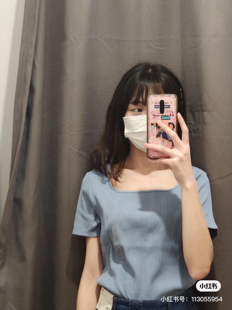 uniqlo T 30