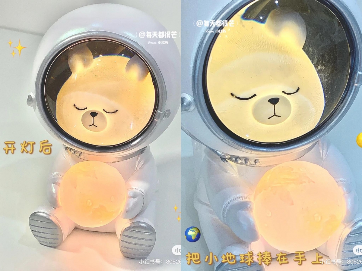 和编一样特别钟爱各种和宇航员元素相关的小物，那么这款宇航员小熊夜灯你绝对不能错过！手上还捧着颗小星球呢～尤其适合摆在床头柜上，夜晚一个人睡也感觉到熊熊的暖心陪伴、一点都不孤单 ♥